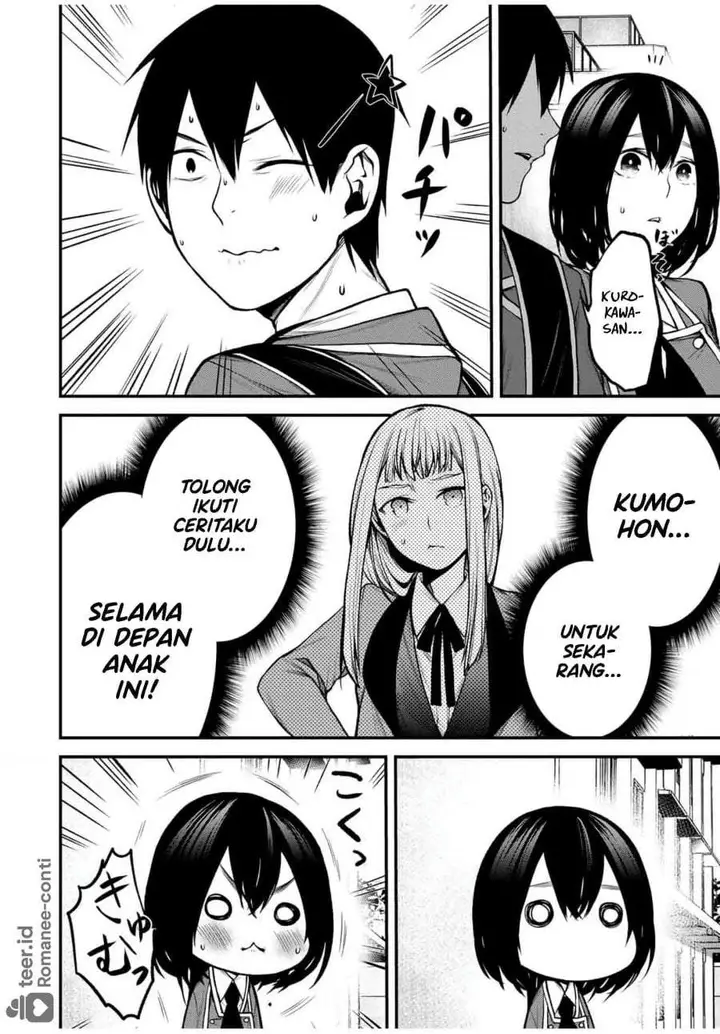 image-komik-tonari-no-kurokawa-san-chapter-19-11/15