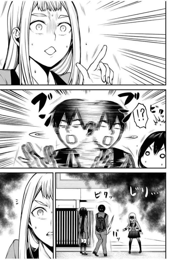 image-komik-tonari-no-kurokawa-san-chapter-20-0/17