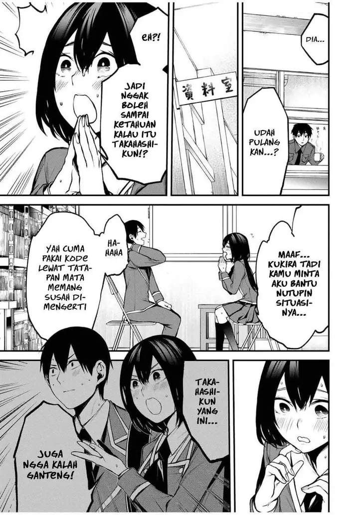 image-komik-tonari-no-kurokawa-san-chapter-20-2/17