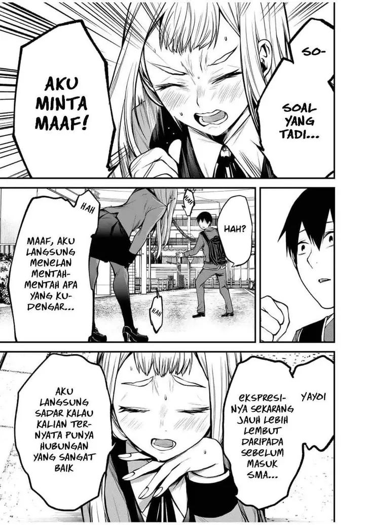 image-komik-tonari-no-kurokawa-san-chapter-20-14/17