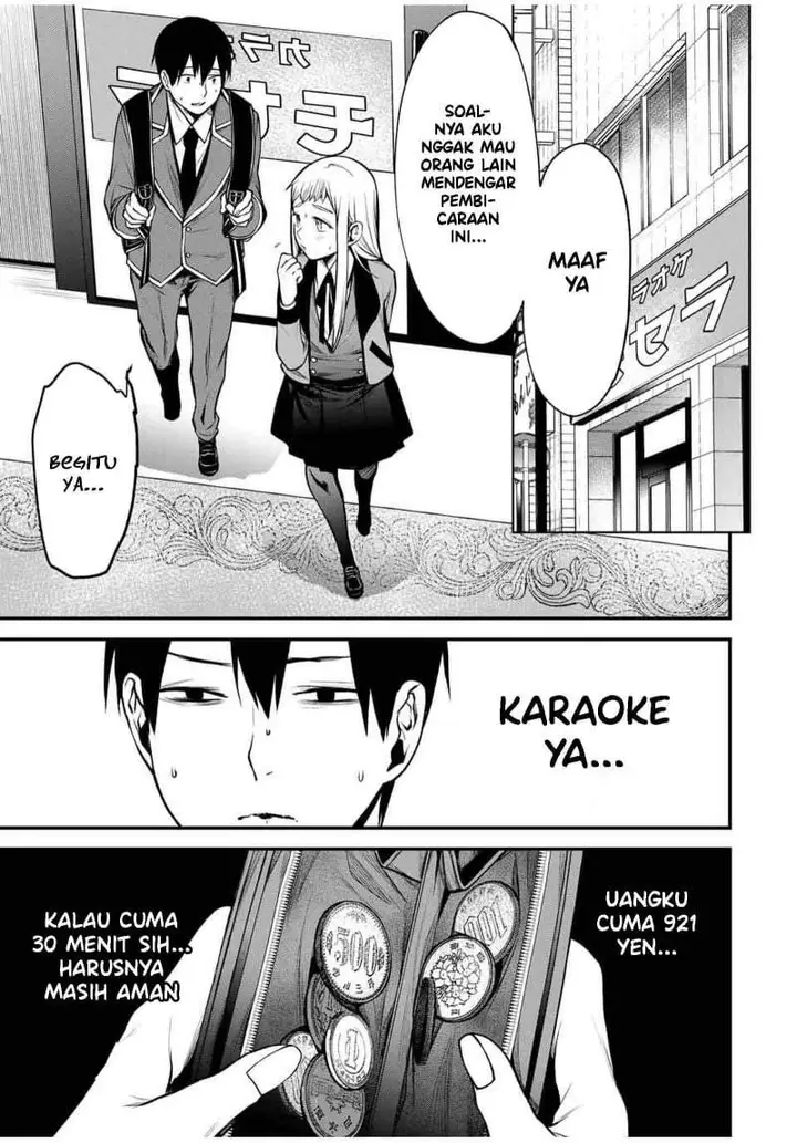 image-komik-tonari-no-kurokawa-san-chapter-21-0/17