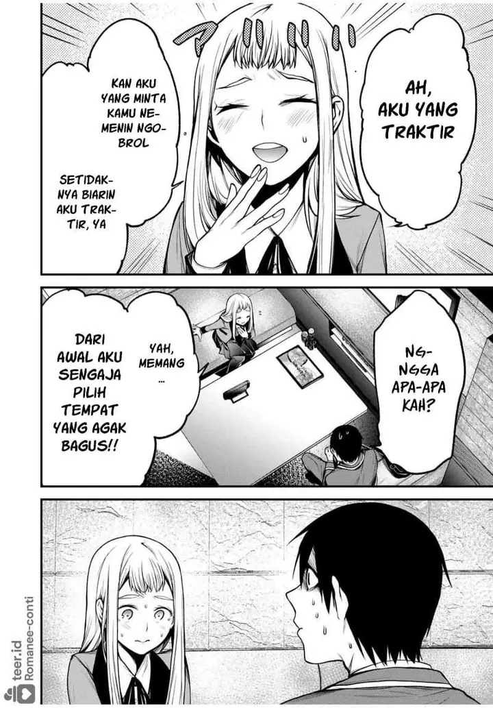 image-komik-tonari-no-kurokawa-san-chapter-21-3/17