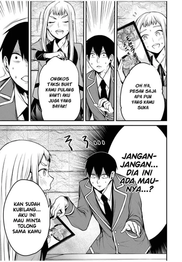 image-komik-tonari-no-kurokawa-san-chapter-21-4/17