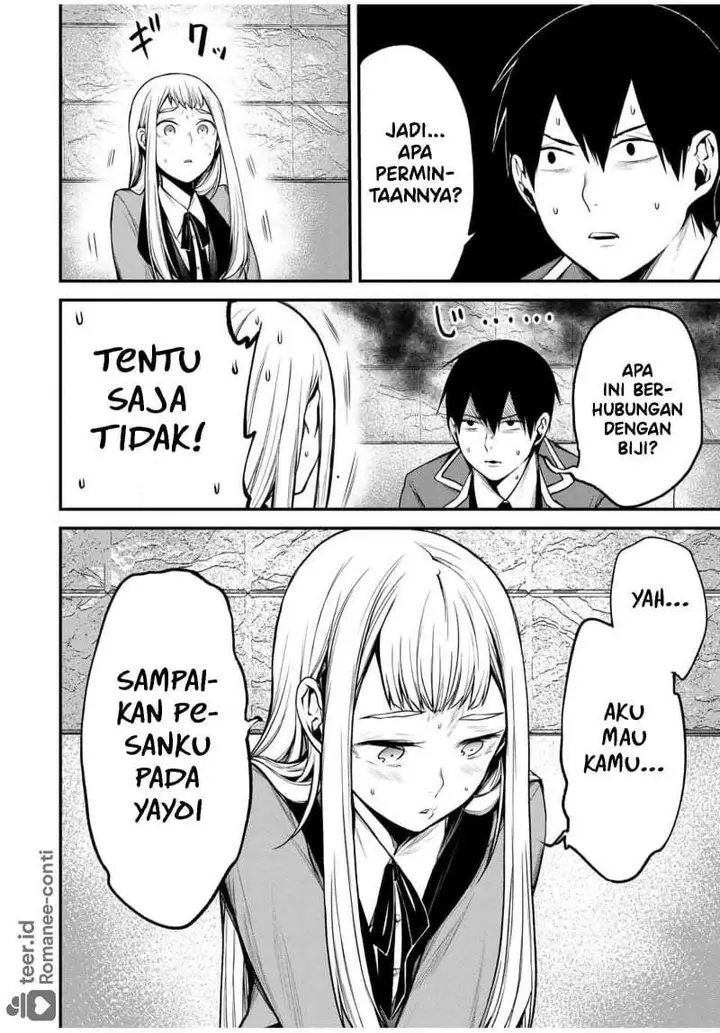 image-komik-tonari-no-kurokawa-san-chapter-21-5/17