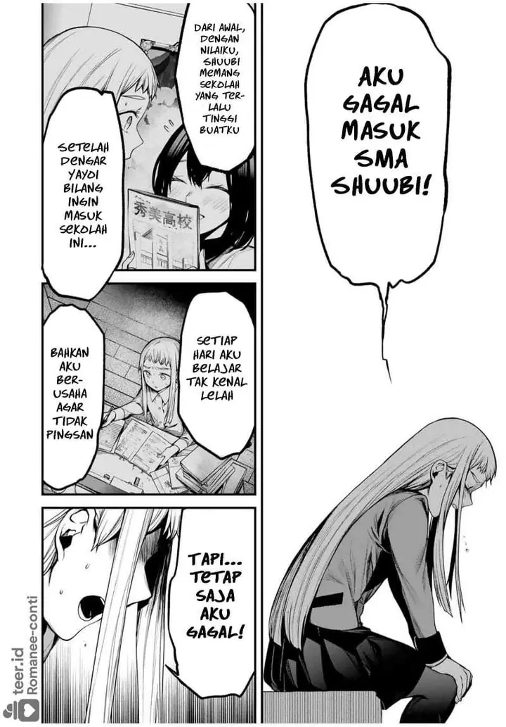 image-komik-tonari-no-kurokawa-san-chapter-21-7/17