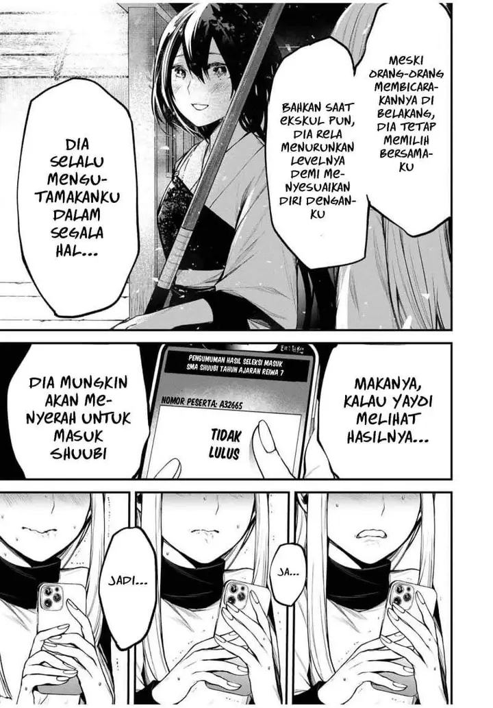 image-komik-tonari-no-kurokawa-san-chapter-21-8/17