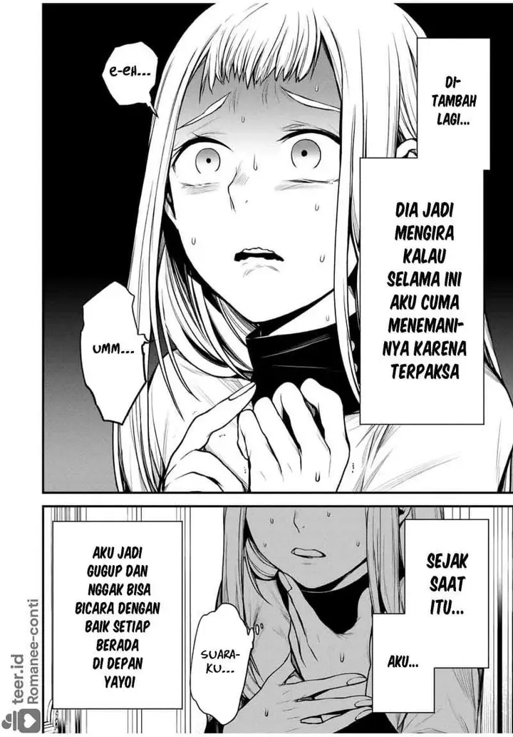 image-komik-tonari-no-kurokawa-san-chapter-21-13/17