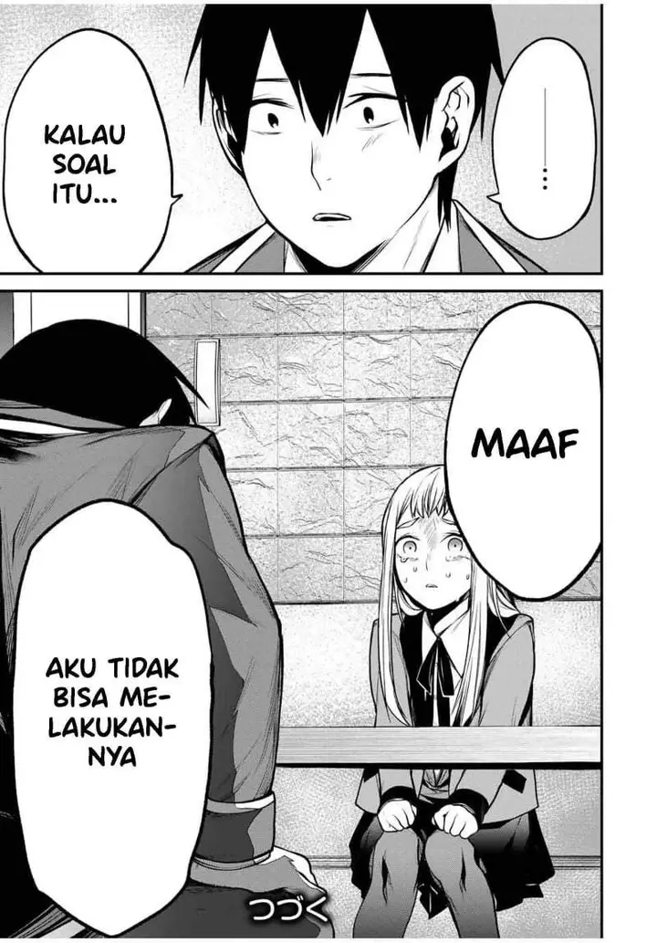 image-komik-tonari-no-kurokawa-san-chapter-21-16/17