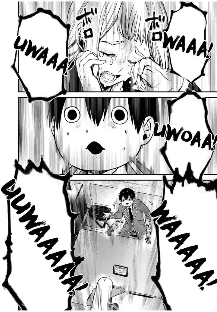 image-komik-tonari-no-kurokawa-san-chapter-22-1/17