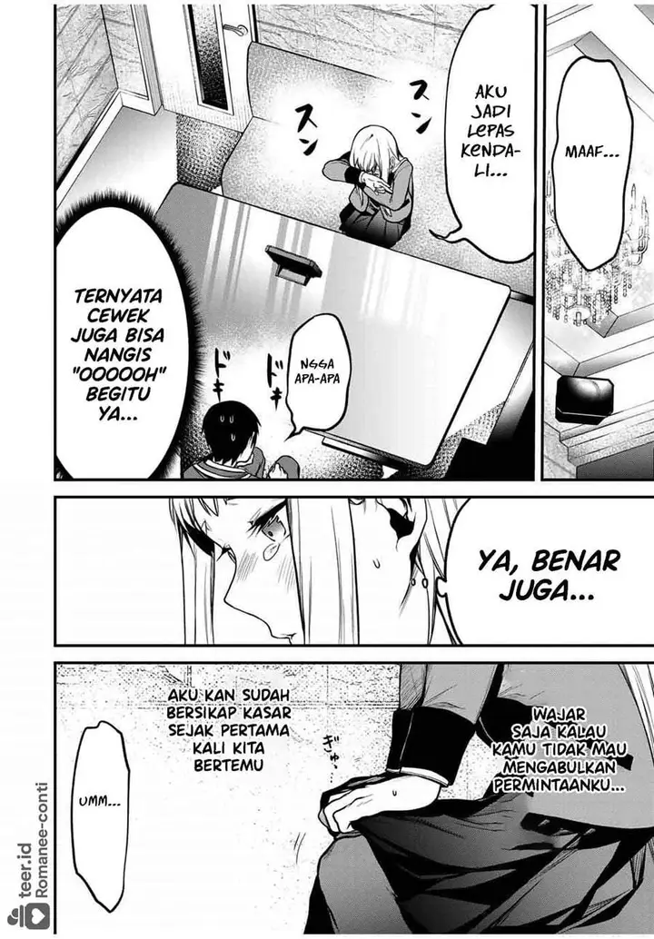 image-komik-tonari-no-kurokawa-san-chapter-22-3/17
