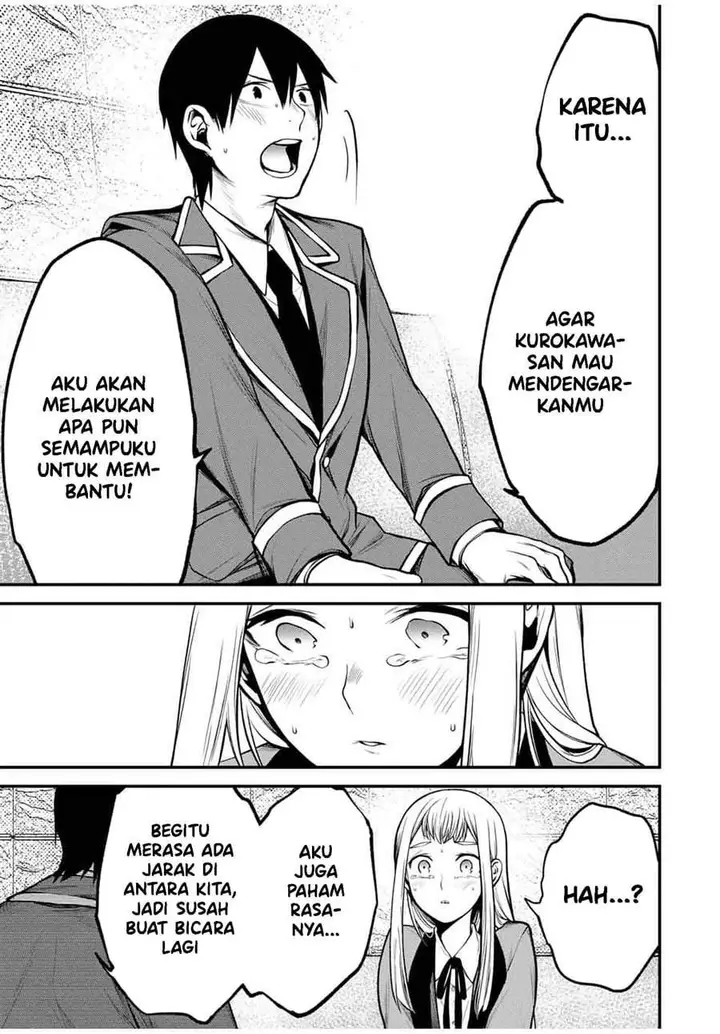 image-komik-tonari-no-kurokawa-san-chapter-22-4/17