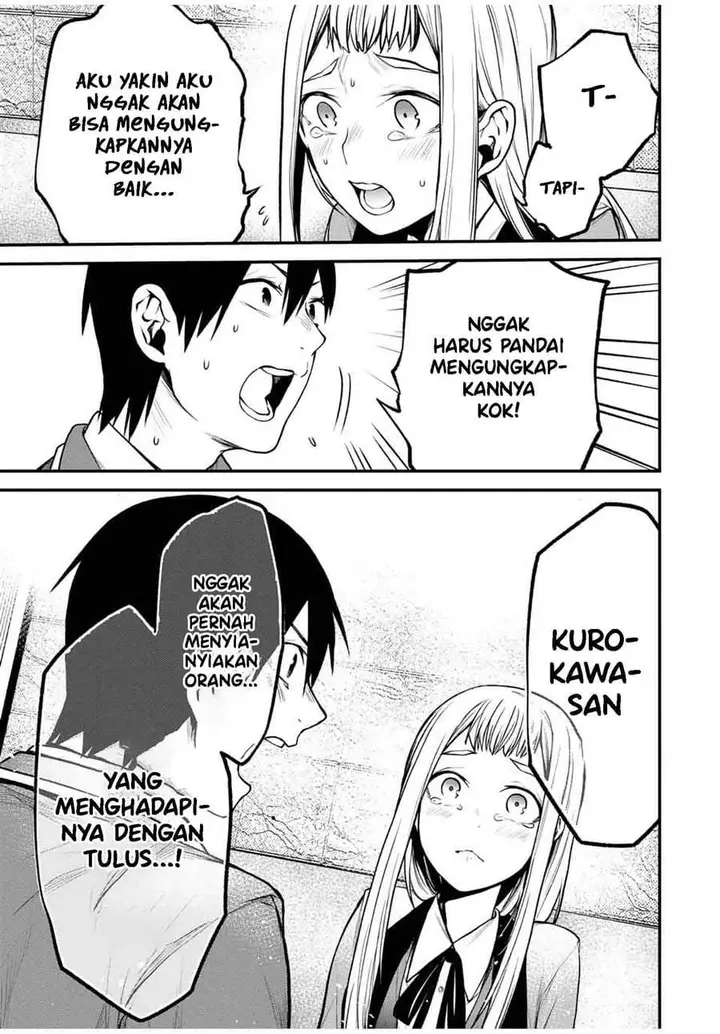 image-komik-tonari-no-kurokawa-san-chapter-22-6/17