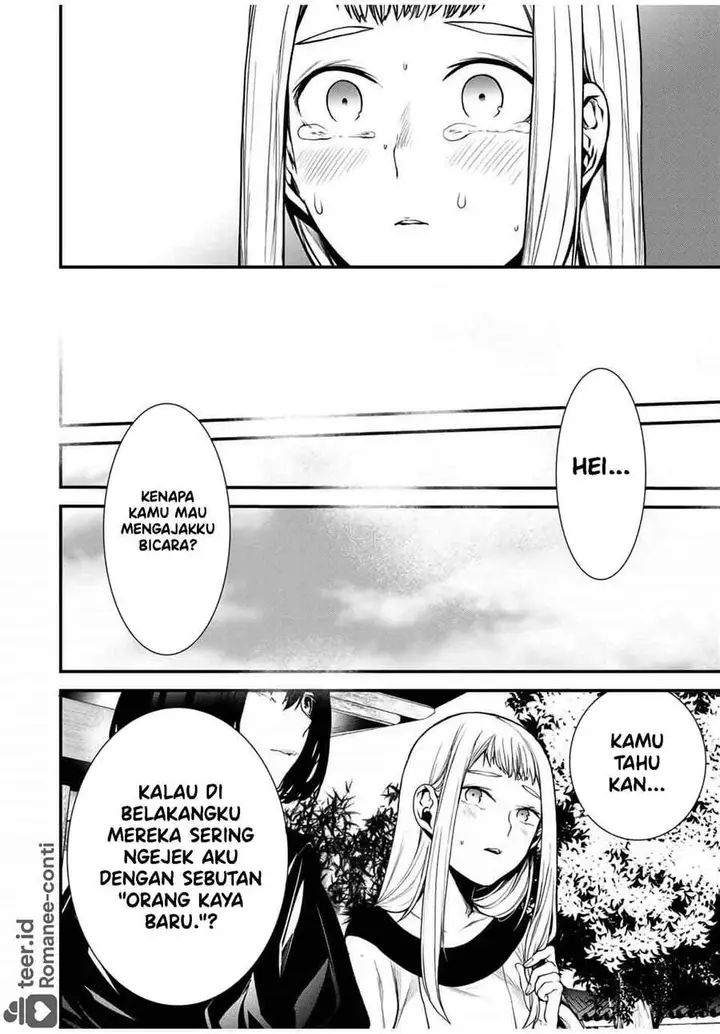image-komik-tonari-no-kurokawa-san-chapter-22-7/17