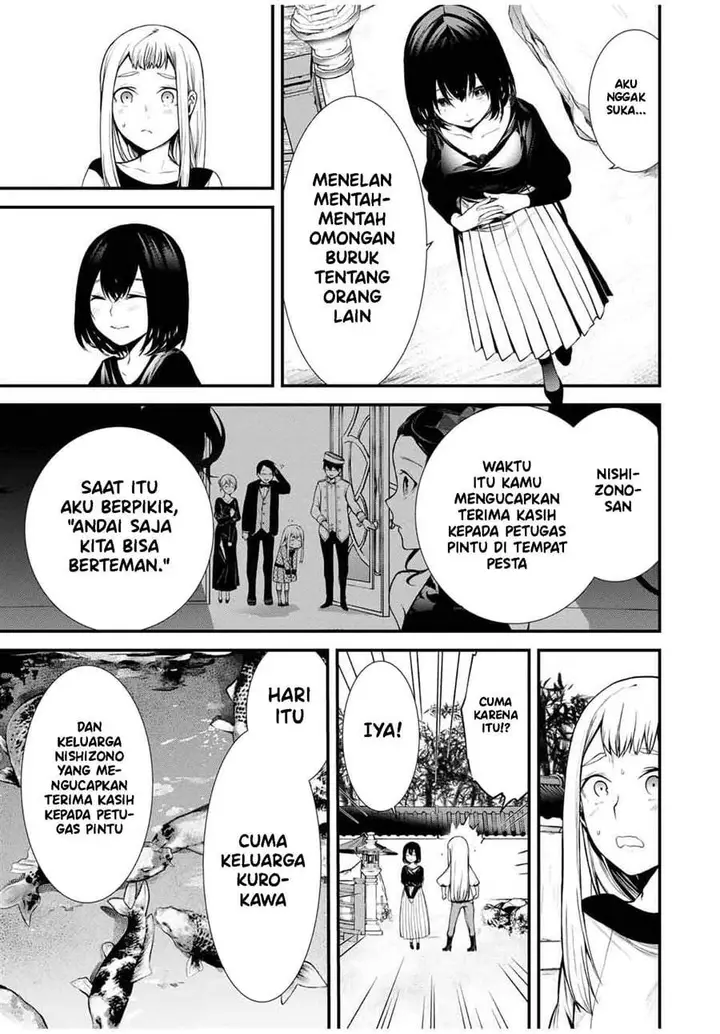 image-komik-tonari-no-kurokawa-san-chapter-22-8/17