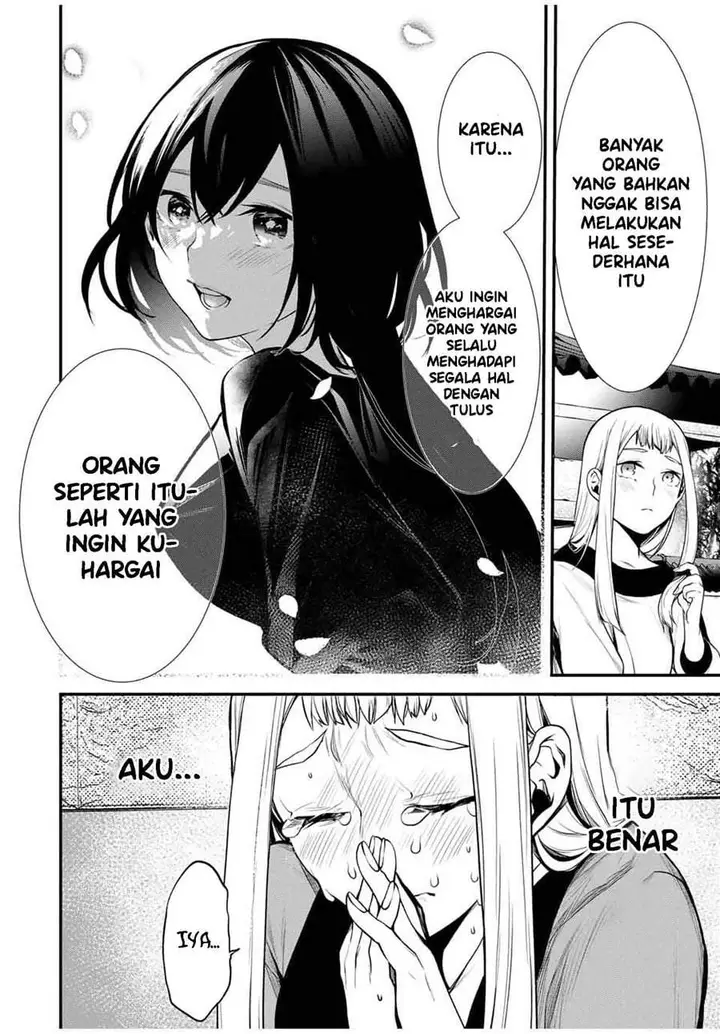 image-komik-tonari-no-kurokawa-san-chapter-22-9/17