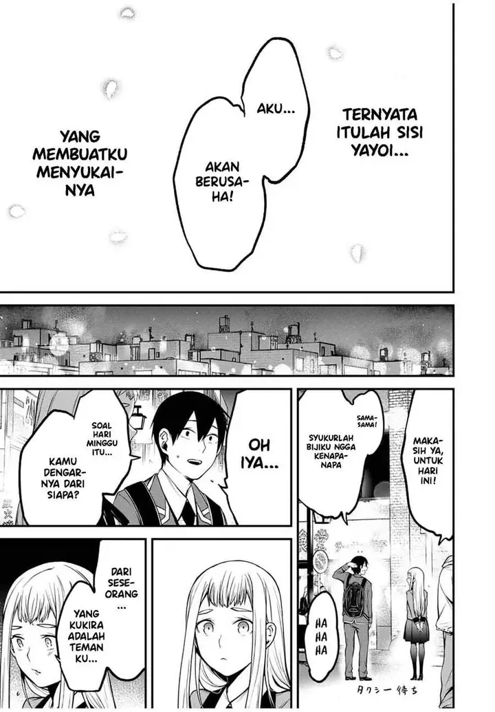image-komik-tonari-no-kurokawa-san-chapter-22-10/17