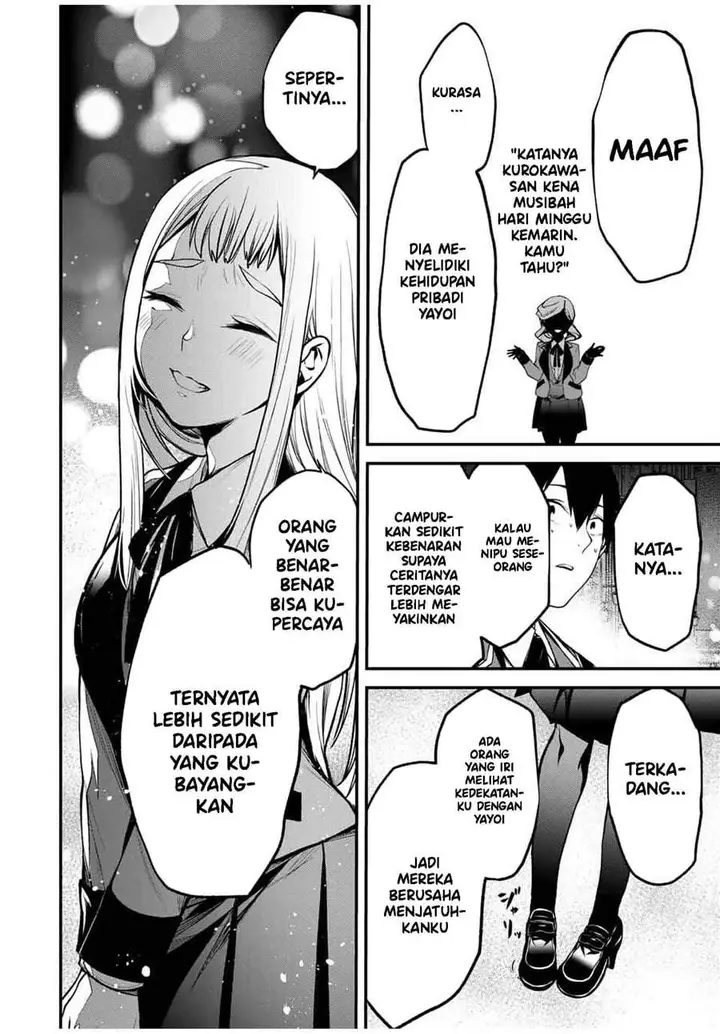 image-komik-tonari-no-kurokawa-san-chapter-22-11/17