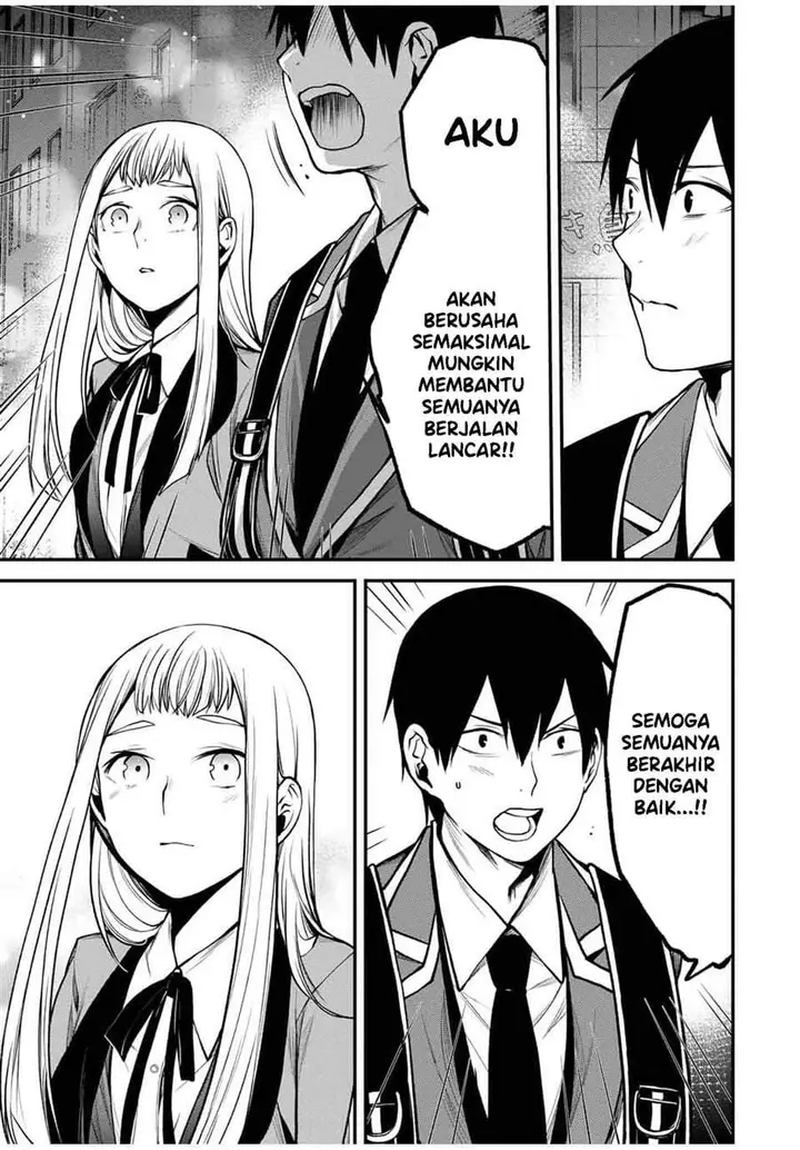 image-komik-tonari-no-kurokawa-san-chapter-22-12/17