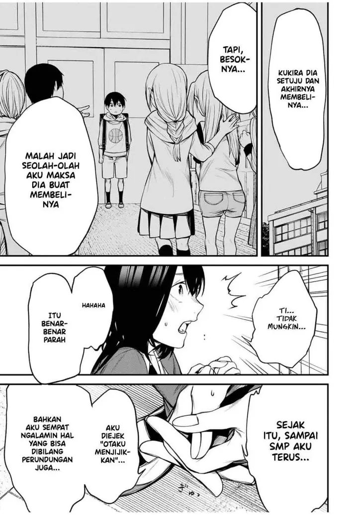 image-komik-tonari-no-kurokawa-san-chapter-23-6/24