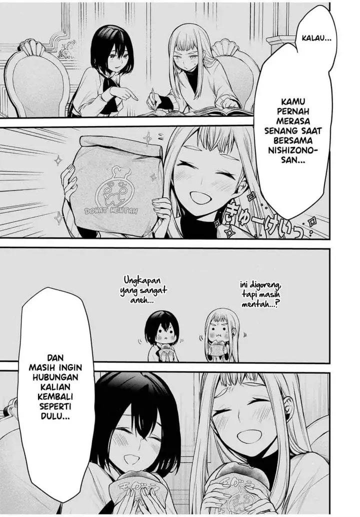 image-komik-tonari-no-kurokawa-san-chapter-23-12/24