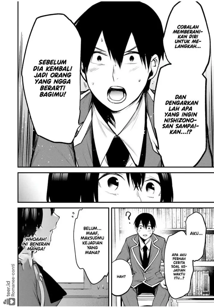 image-komik-tonari-no-kurokawa-san-chapter-23-13/24