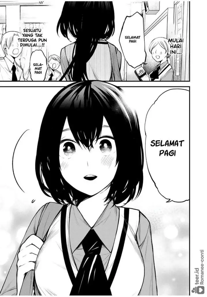 image-komik-tonari-no-kurokawa-san-chapter-24-1/16
