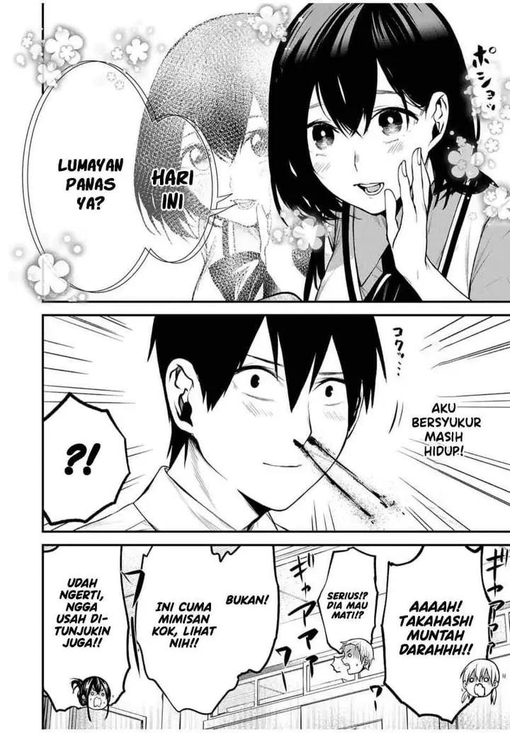image-komik-tonari-no-kurokawa-san-chapter-24-4/16