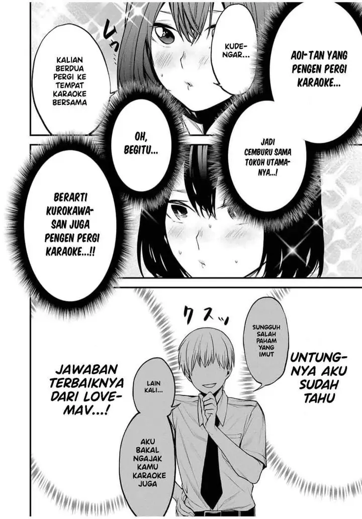 image-komik-tonari-no-kurokawa-san-chapter-24-12/16