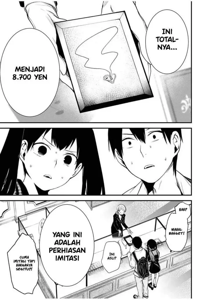 image-komik-tonari-no-kurokawa-san-chapter-25-0/17