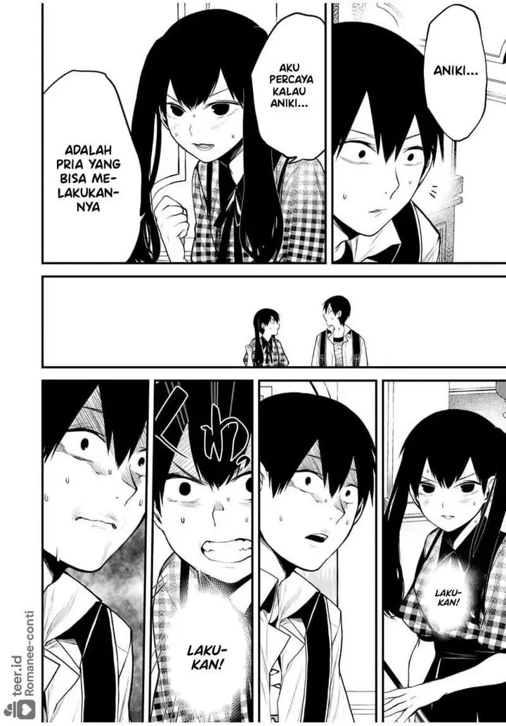 image-komik-tonari-no-kurokawa-san-chapter-25-1/17