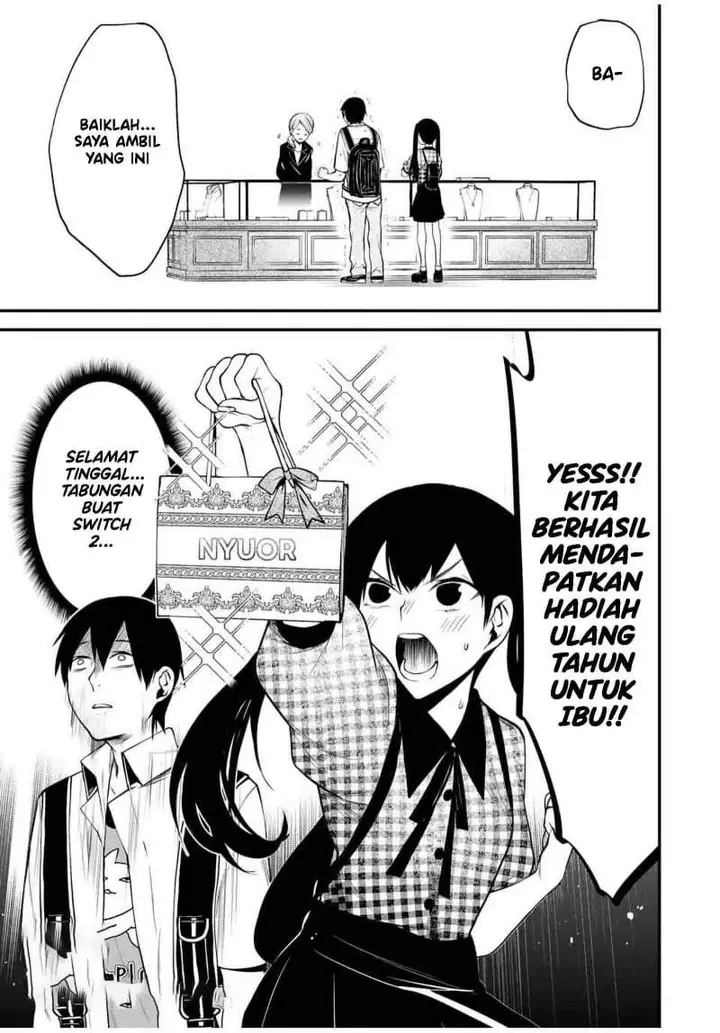image-komik-tonari-no-kurokawa-san-chapter-25-2/17