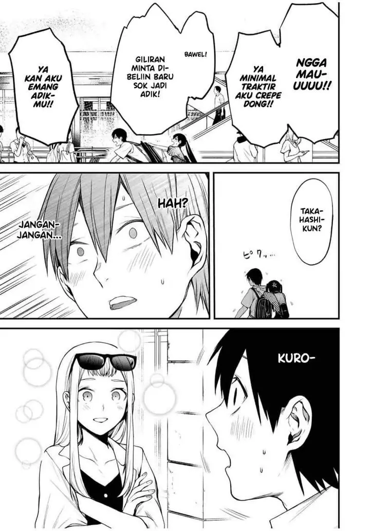 image-komik-tonari-no-kurokawa-san-chapter-25-4/17