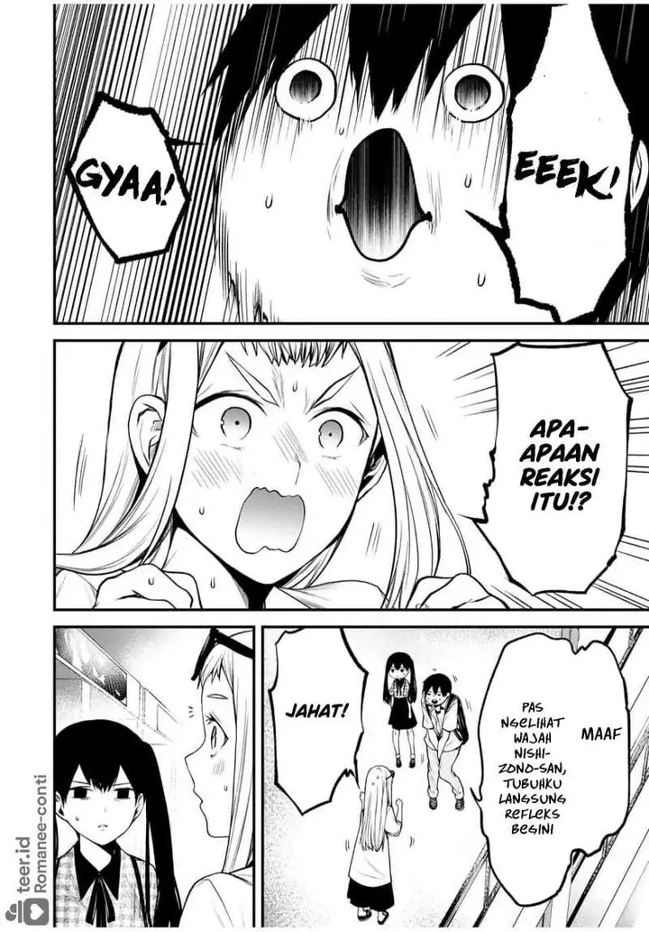 image-komik-tonari-no-kurokawa-san-chapter-25-5/17