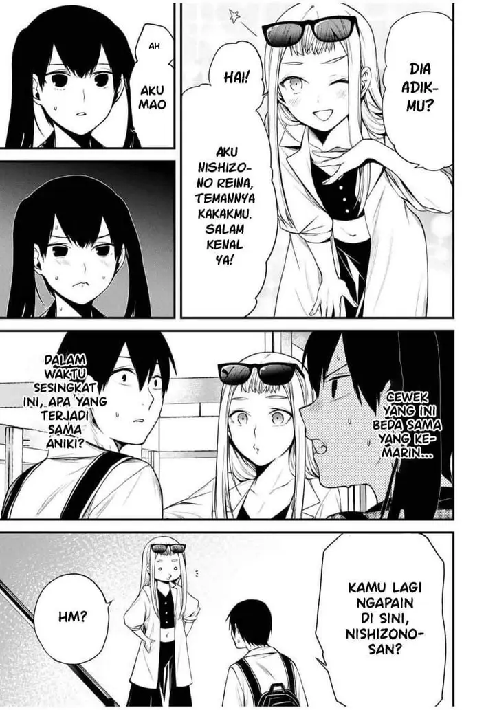 image-komik-tonari-no-kurokawa-san-chapter-25-6/17