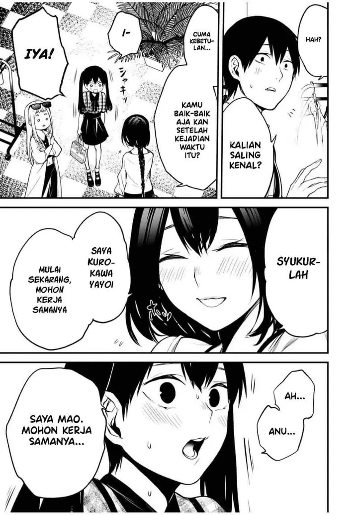 image-komik-tonari-no-kurokawa-san-chapter-25-12/17