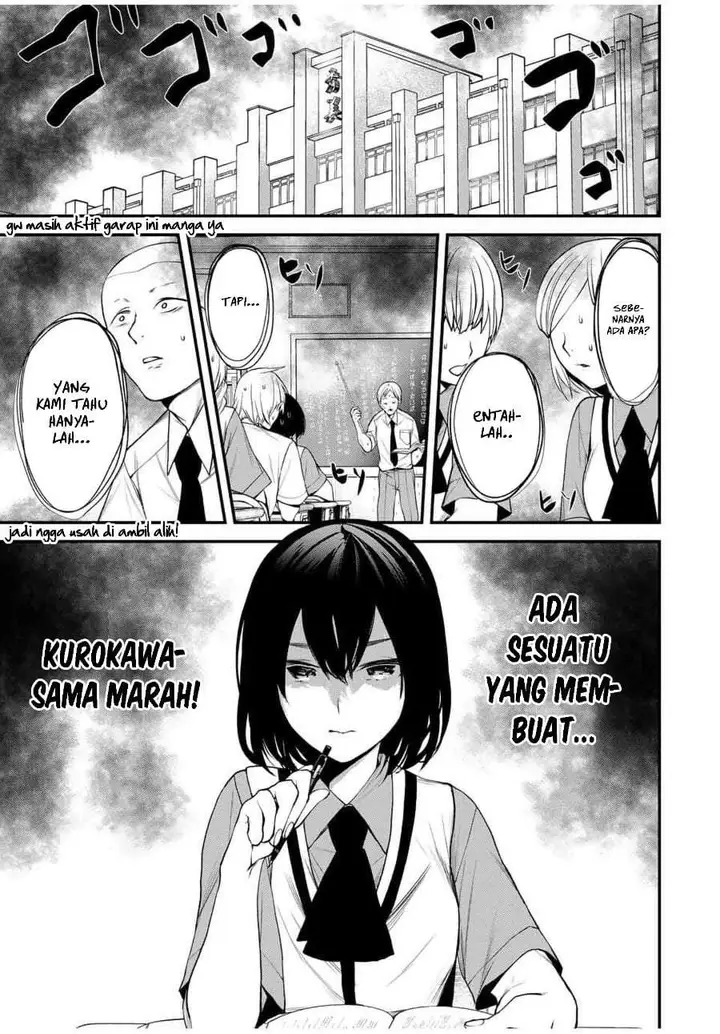 image-komik-tonari-no-kurokawa-san-chapter-26-0/20