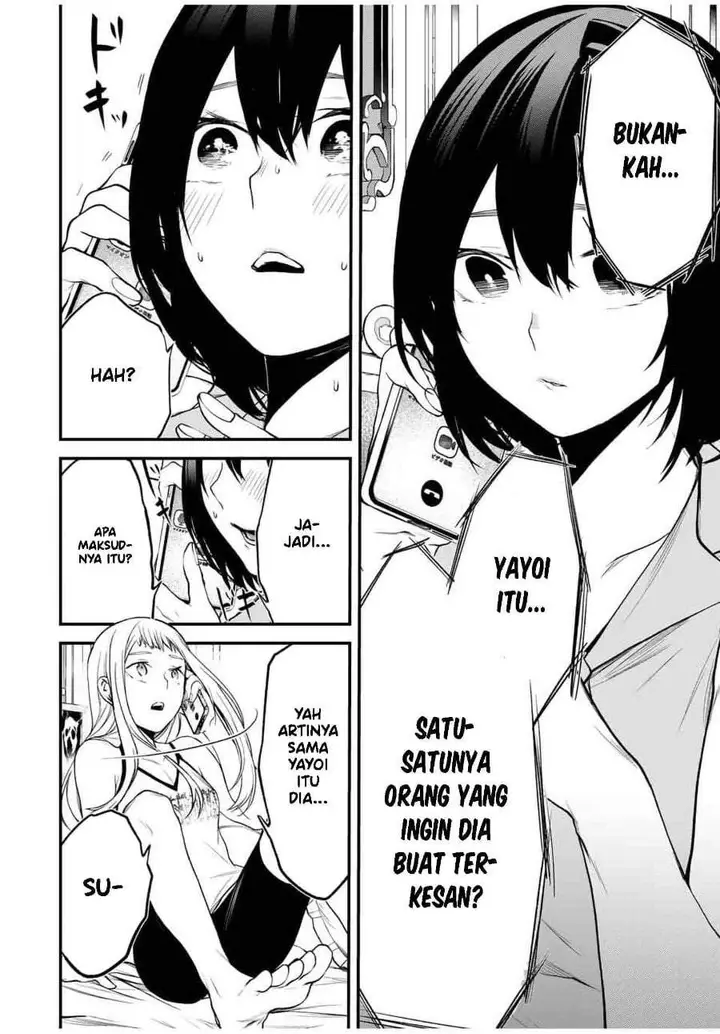 image-komik-tonari-no-kurokawa-san-chapter-26-5/20
