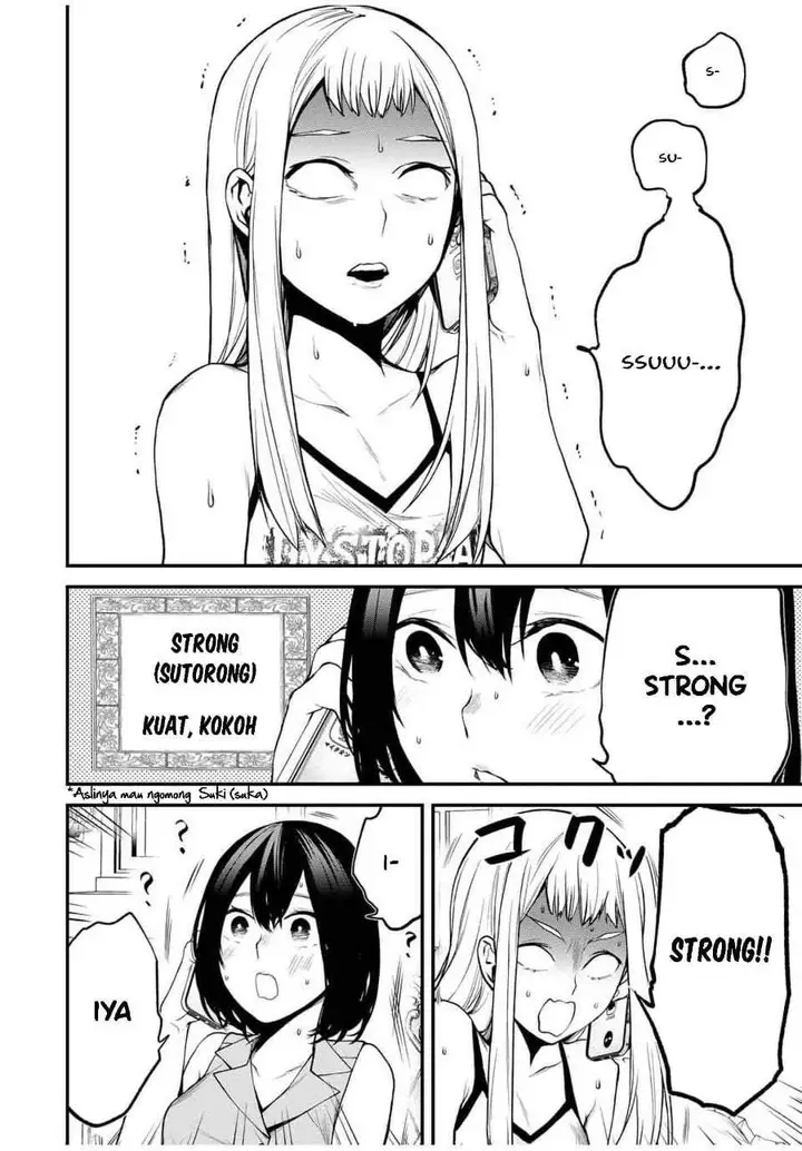 image-komik-tonari-no-kurokawa-san-chapter-26-7/20