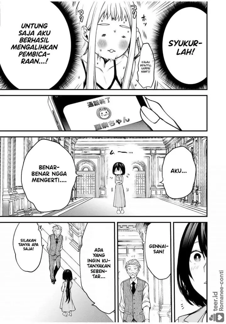 image-komik-tonari-no-kurokawa-san-chapter-26-8/20