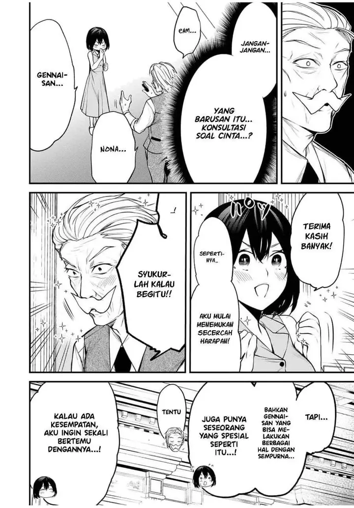 image-komik-tonari-no-kurokawa-san-chapter-26-11/20
