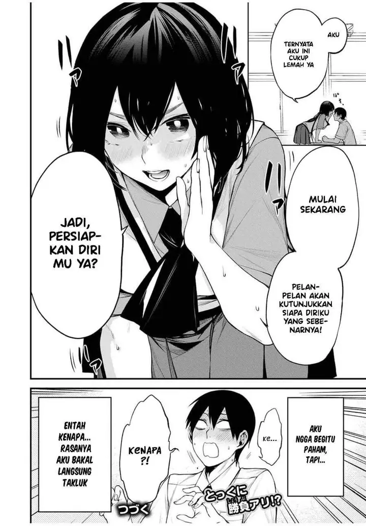 image-komik-tonari-no-kurokawa-san-chapter-26-19/20