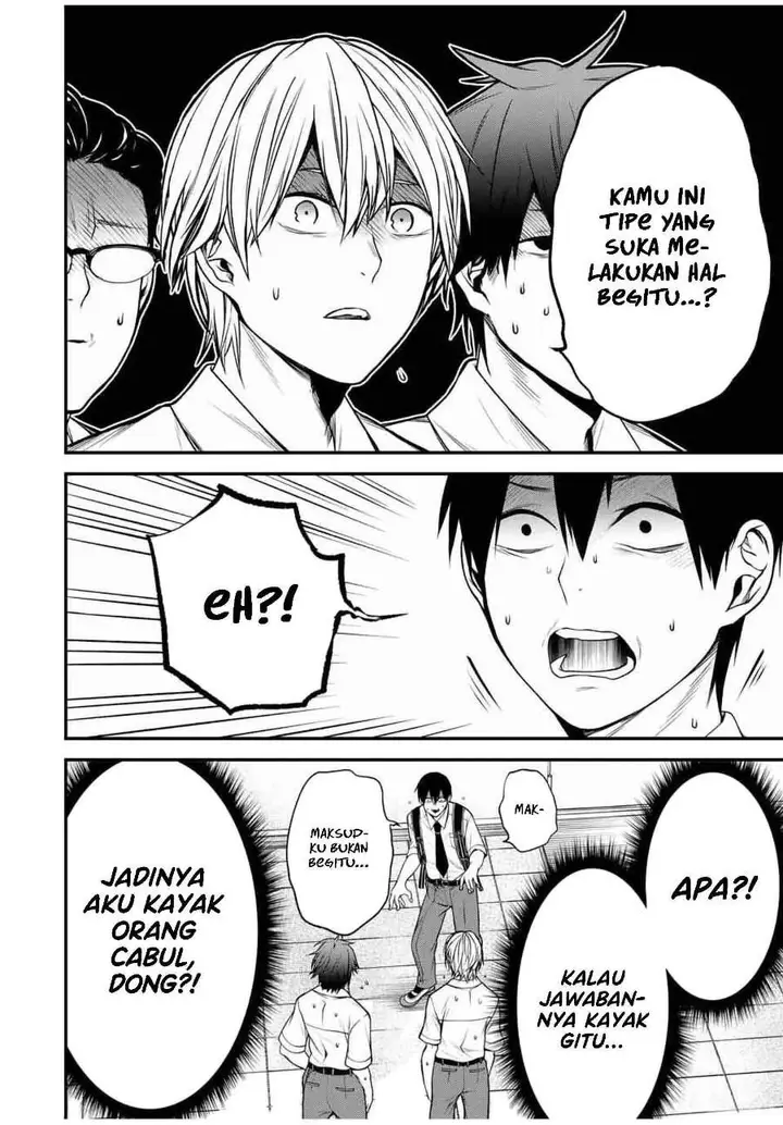 image-komik-tonari-no-kurokawa-san-chapter-28-4/20