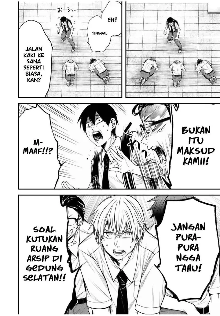 image-komik-tonari-no-kurokawa-san-chapter-28-6/20