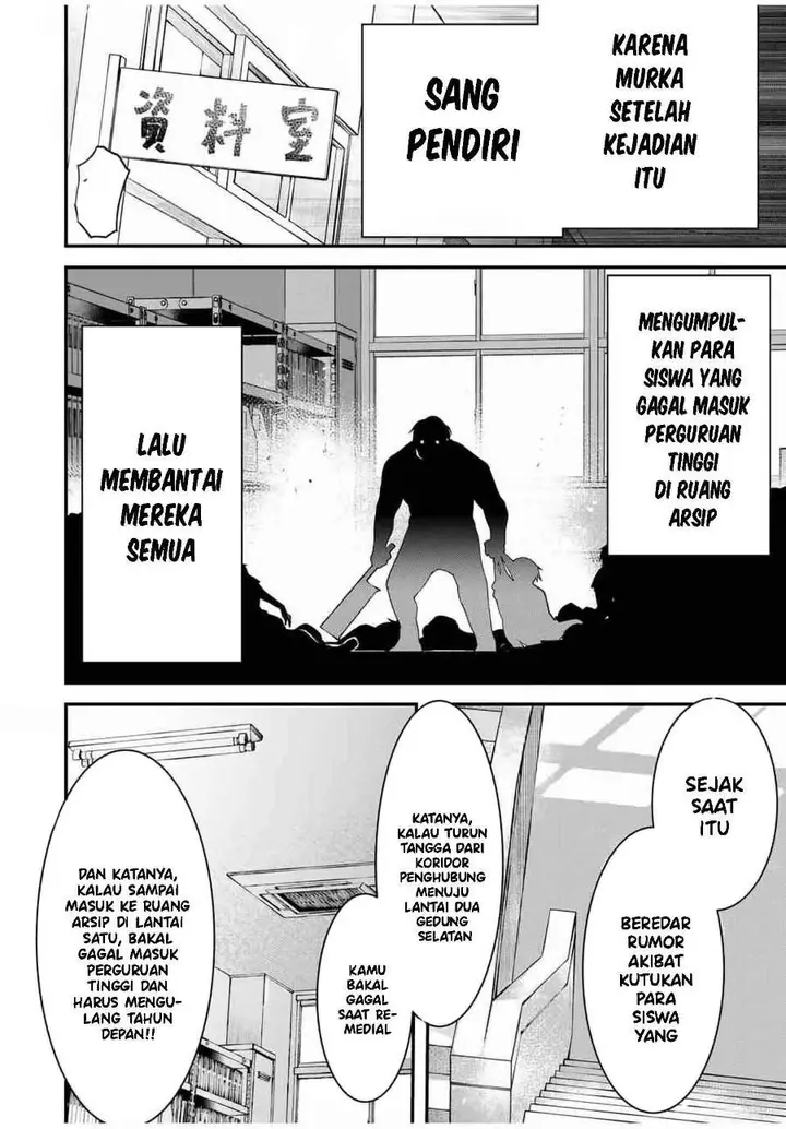 image-komik-tonari-no-kurokawa-san-chapter-28-8/20