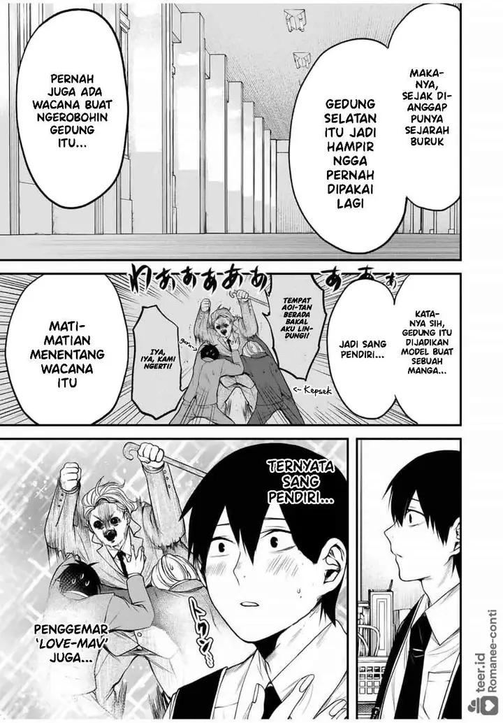 image-komik-tonari-no-kurokawa-san-chapter-28-13/20