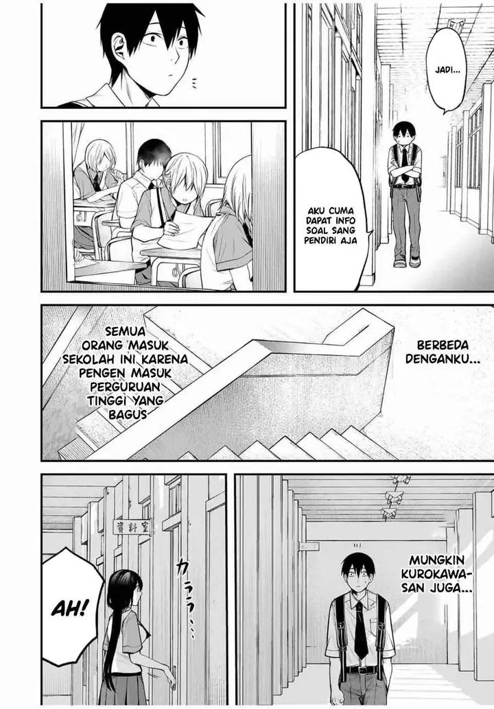image-komik-tonari-no-kurokawa-san-chapter-28-14/20