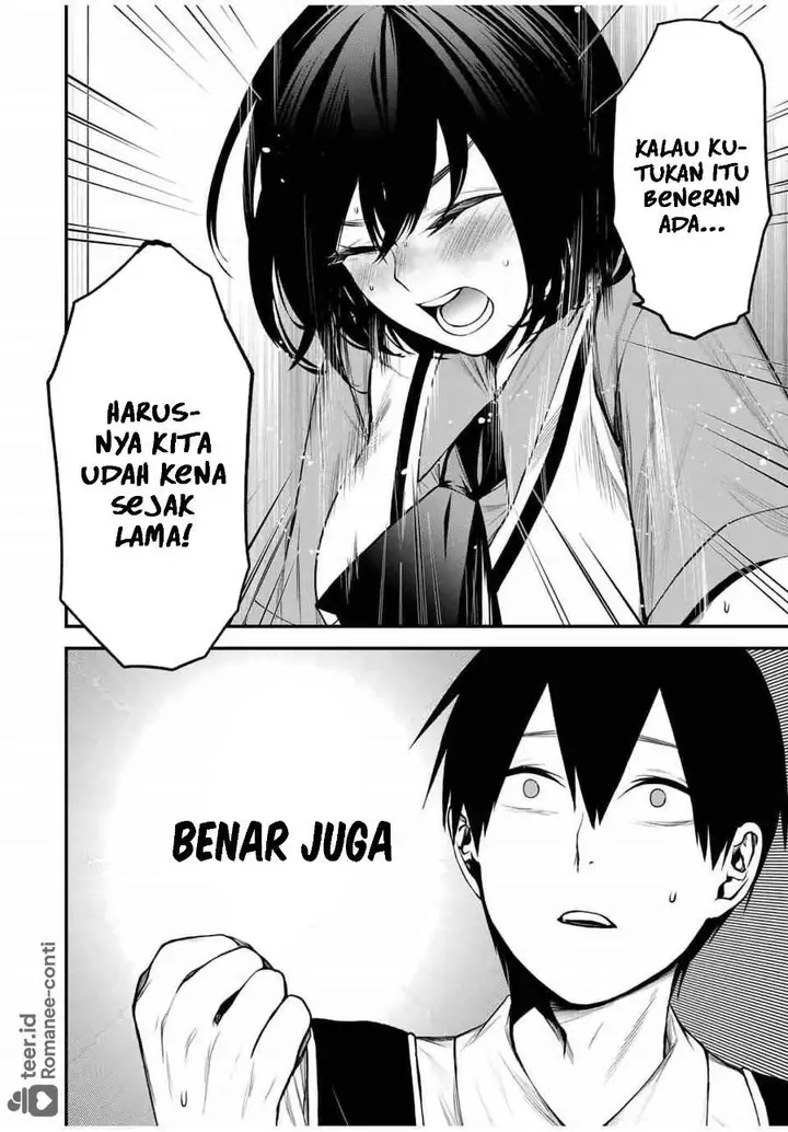image-komik-tonari-no-kurokawa-san-chapter-29-1/17