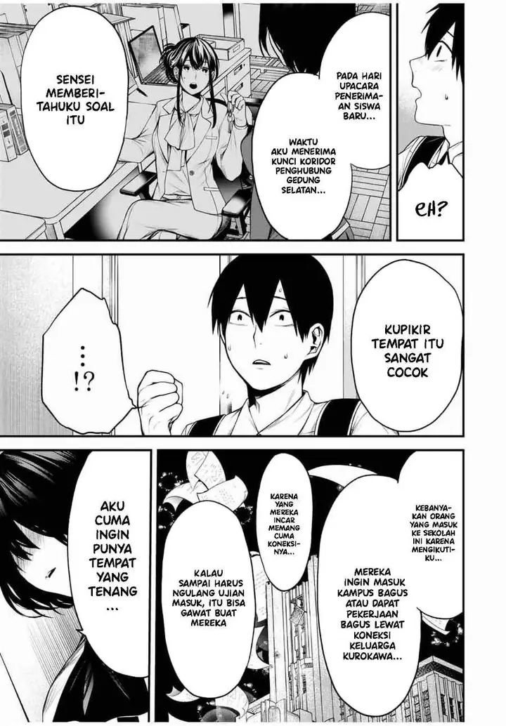 image-komik-tonari-no-kurokawa-san-chapter-29-4/17