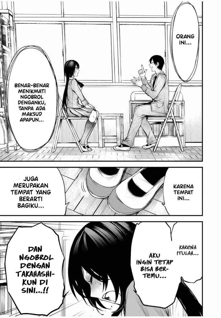 image-komik-tonari-no-kurokawa-san-chapter-29-6/17