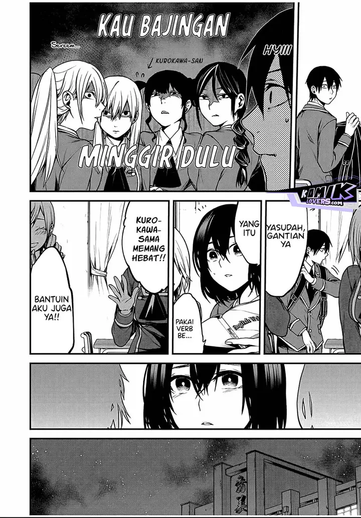 image-komik-tonari-no-kurokawa-san-chapter-5-4/17